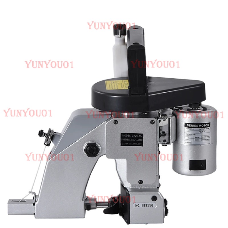 Sewing Machine In Textile - Endüstriyel Elektrikli Dikiş Makinesi, Otomatik Kapama