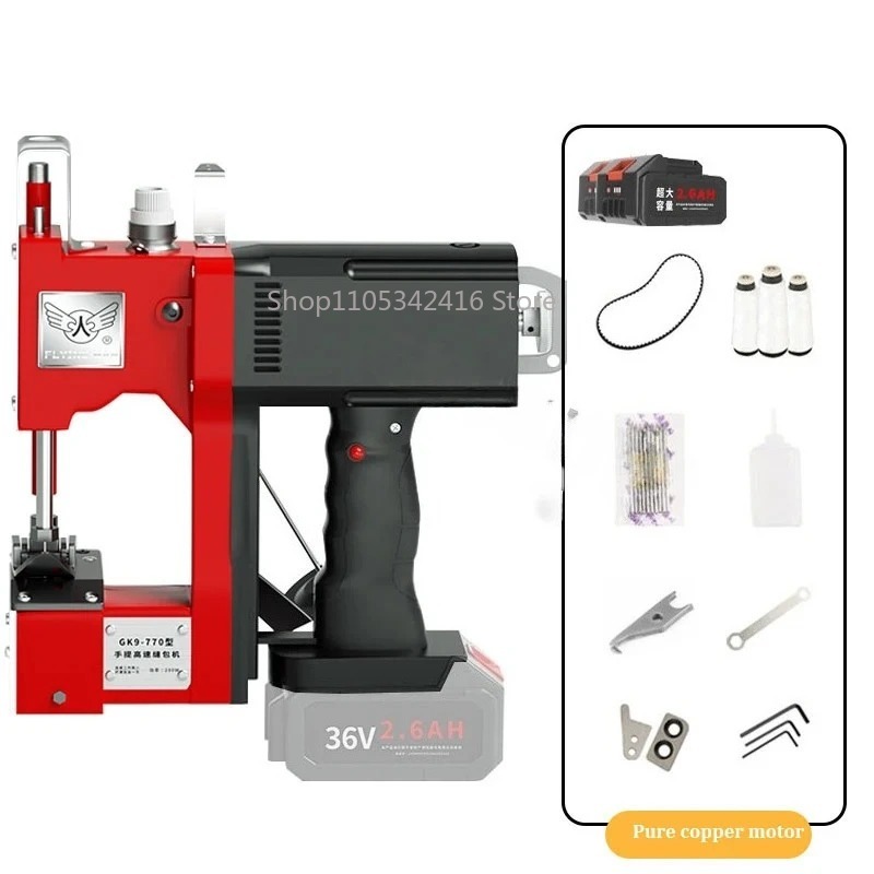 Tarım Tekstili Dokuma Çanta Ka - Sewing Machine In Textile incelemesi ve fiyatı