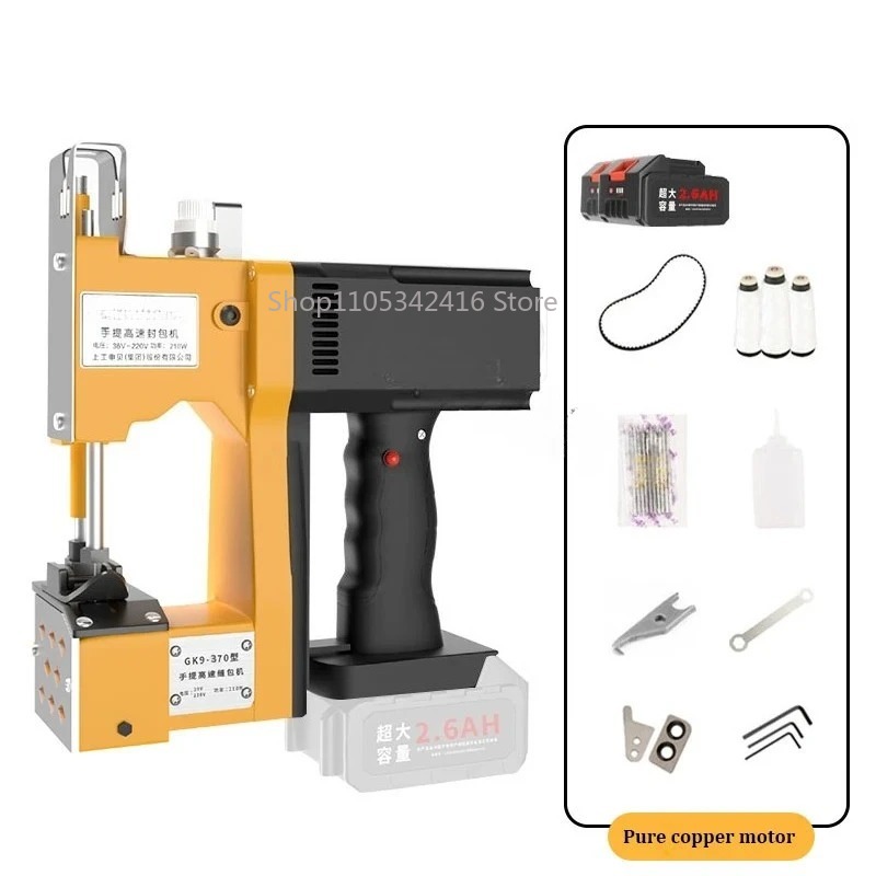 Tarım Tekstili Dokuma Çanta Ka - Sewing Machine In Textile incelemesi ve fiyatı